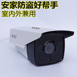 高清像素枪机监控摄像机 安全守护之眼的进化之路